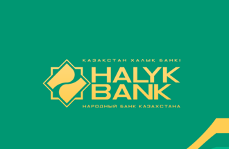 Хоумбанк  (homebank.kz) — интернет-банкинг от КазКом
