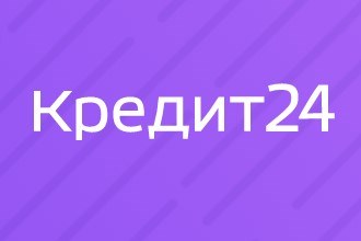 Kredit24 - личный кабинет - получить займ срочно